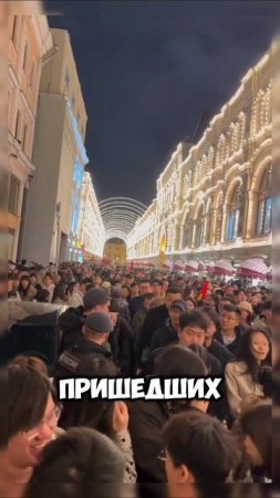 Нашествие туристов из Китая #москва #китай #туризм #путешествия #9мая #победа #shortvideo #shorts