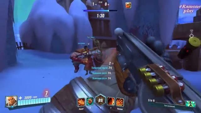Paladins#ОПОЗОРИЛ ПЕРЕД ПАСАНАМИ смотреть онлайн