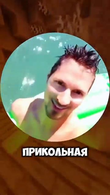 Жесть! Мемы, которые тебя порвут! #приколы