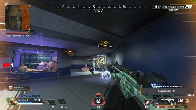 Apex Legends Stream/Катки на расслабоне/Приятного просмотра