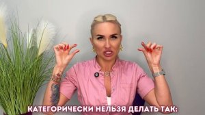 Массаж губ после увеличения