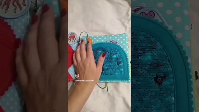 Шью детские развивающие книжки,домики,кубики и многое смотреть онлайн