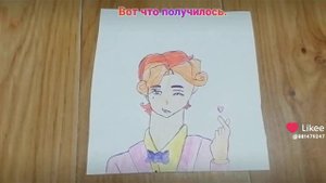 Рисую Ромео из 13 карт.