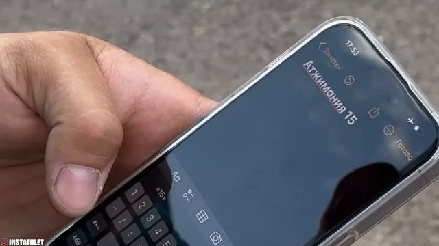 ГАЙД ТУРНИК И БРУСЬЯ! РАБОЧАЯ ПРОГРАММА ТРЕНИРОВОК! смотреть онлайн