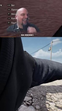 Всё Хорошо!