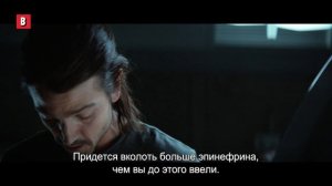 Эллиот Пейдж исследует загробный мир | Коматозники | отрывок