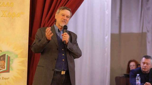 Христо Нанев: Лулчев е защитавал Учителя, а книгите му са горени. Днес обаче Духът ги възражда! смотреть онлайн