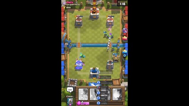 ВОЗВРАЩЕНИЕ ТОПОВОЙ СТРАТЕГИИ В CLASH ROYALE смотреть онлайн