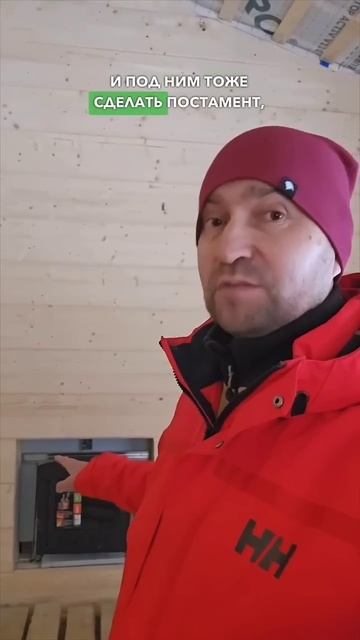 Почему не смонтировали печной портал? #гром30 #баня #стр смотреть онлайн