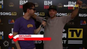 RUSONG TV NEED FOR FEST - Открытие