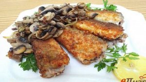 Рыба жареная с грибами