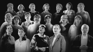 «Алёша». Коллектив преподаватели ДШИ № 1 им. Ф. Липса