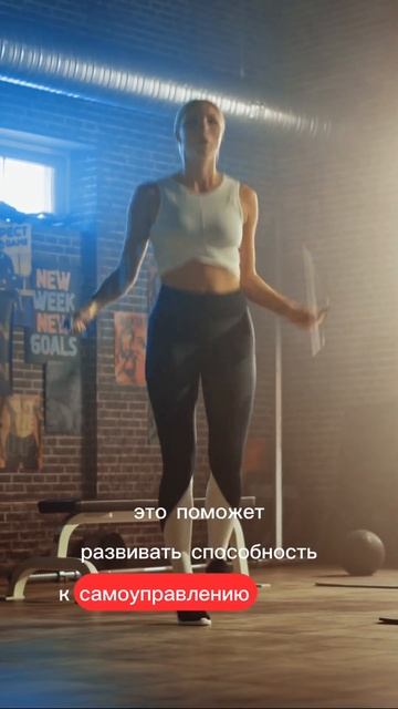 Личная ответственность важный компонент роста челове