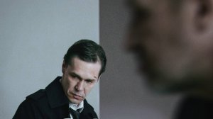 Хозяин