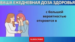 Полумесяц и Буква "М" на Вашей Руке? Вот 5 Вещей, Которые