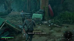 ВСТРЕТИЛ БРАТИШКУ