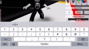 Как найти топор в брукхейвен