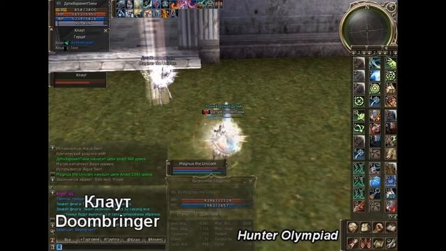 ДетиХоронятПони Olympiad Movie Elemental Master