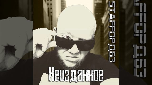 Родина смотреть онлайн