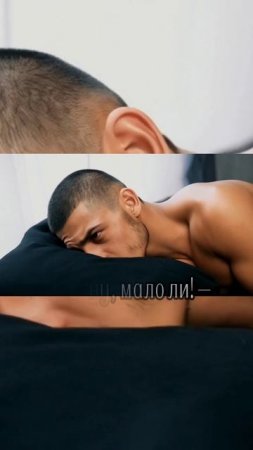 МАUГЛИ - Как Маугли