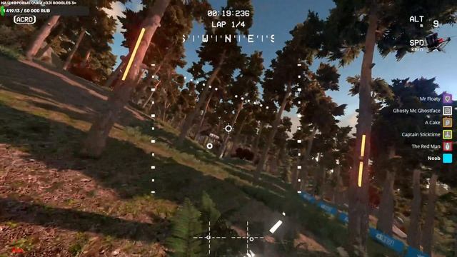 Трасса номер три смотреть онлайн