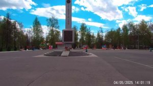 ДК им. Ленина в Йошкар-Ола май 2025