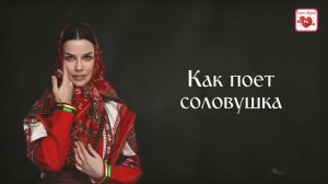 Татьяна Куртукова - Ромашка Василёк (сл . и муз . Пётр А