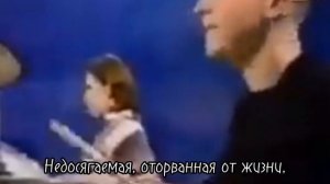 ВИА "Весёлые ребята"-Мона Лиза - UFO-Beladonna