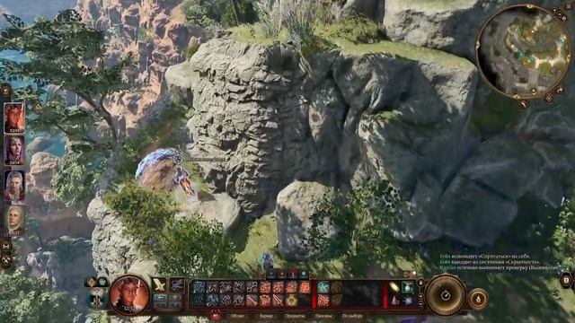 После крушения | Baldur's Gate 3 | часть 2 | запись стрима смотреть онлайн