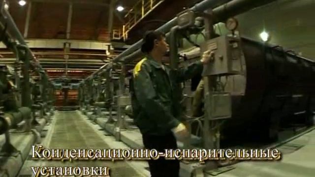 АЭХК смотреть онлайн