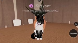 ||🌹реакция на лютика..🌹||Дайте мне новые глаза🙂...-✨ д