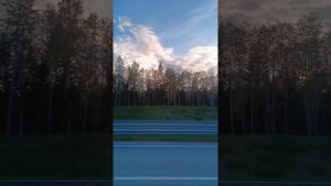 ВЕЧЕР НАД ПЕРМСКИМ КРАЕМ