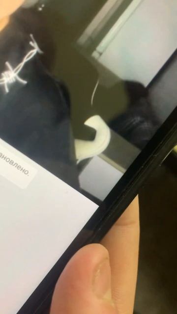 Додик в чат рулетки 😡😡💋 буду искать его !!! смотреть онлайн