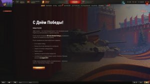 ВРЕМЯ ГЕРОЕВ "прорыв" и рандом