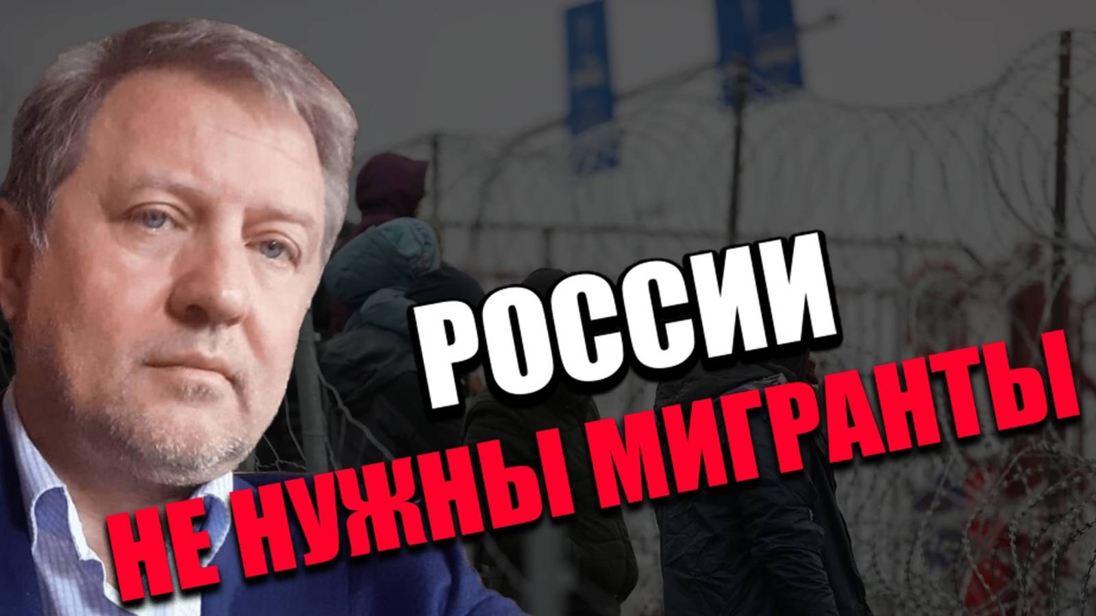 КАДРЫ ЕСТЬ. Кто распространяет ложь о нехватке персонала? ВЛАДИМИР ЛЕПЕХИН
