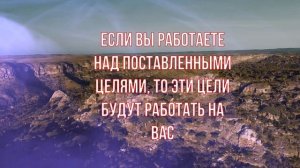 ВСЕ ОТВЕТЫ!! В этих словах. Мудрые цитаты#43