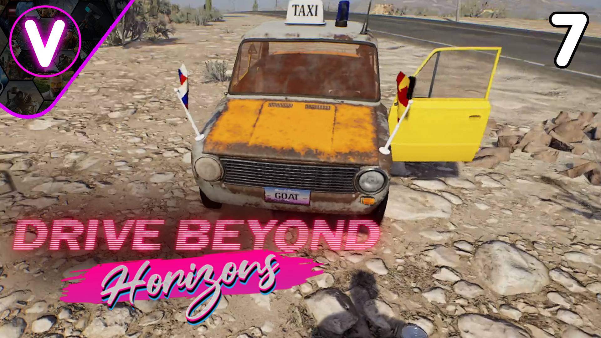 Я К НЕЙ УЖЕ ПРИВЫК ➤ Drive Beyond Horizons ➤ Часть: 7