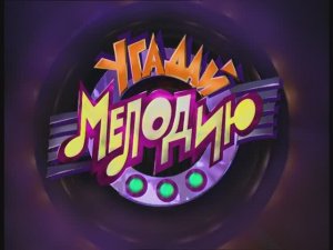 NTT_Intro(1995-1999)