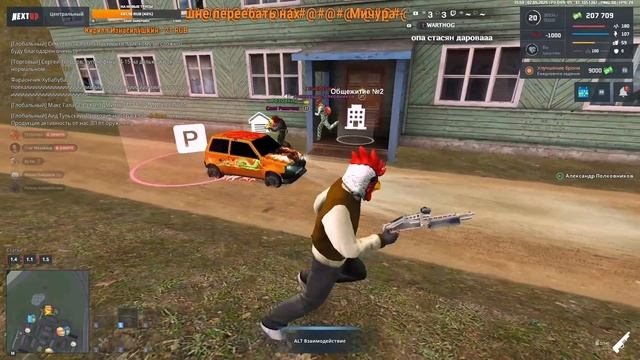 rutube.ru