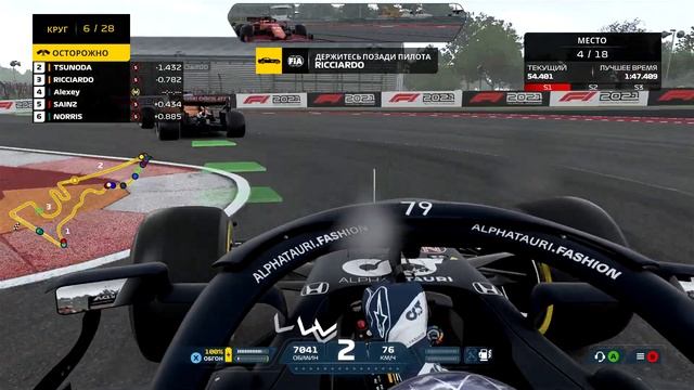 F1 2021 Парная карьера Сезон 4 Этап 13: США (Американские горки) смотреть онлайн