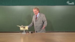 НИЯУ МИФИ | Гервидс В.И. - Физика в опытах | Фоторезистор