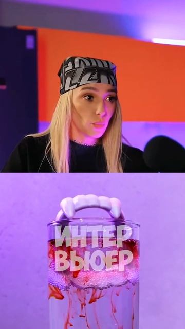 Мне Пришлось Взять Топор Ивлеева #интервью #подкаст #и? смотреть онлайн