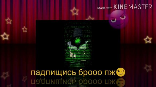 Музыка стандоффа смотреть онлайн