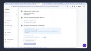 УРОК 50. ПОВЫШАЕМ ЭФФЕКТИВНОСТЬ - ROMI CENTER _ Полный курс по VK Рекламе 2024