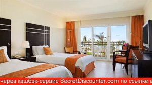 Обзор отеля Hilton Sharks Bay Resort Шарм-эль-Шейх