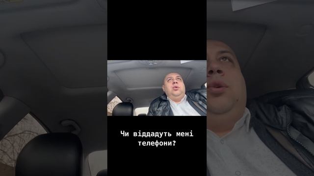 Васильків # суд # суддя Василькова # депутат Євменов # в?