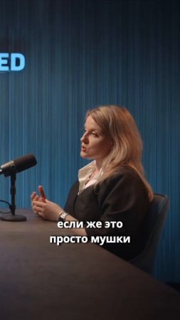 Что такое деструкция стекловидного тела? Как она влияет на зрение?