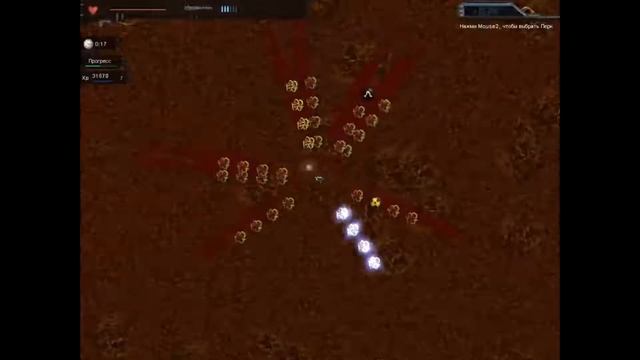 Crimsonland Уровень 3.9 Deja vu смотреть онлайн