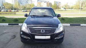 Рекстон