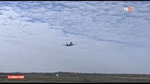 Часы и начало программы "События" в 17:50 (ТВ Центр (+7), 01.11.